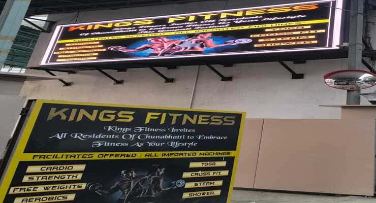 Kings Fitness