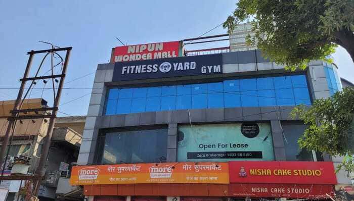 Fitness Yard Gym