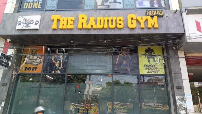 The Radius Gym