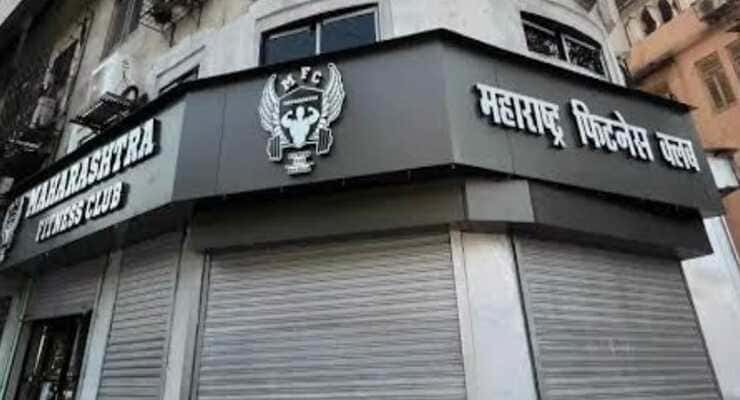 Maharashtra Fitness Club Byculla East