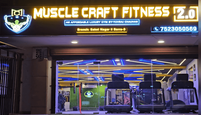 Muscle Craft Fitness 2.0
