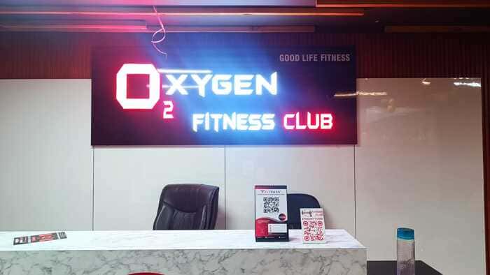 Oxygen Fitness Club