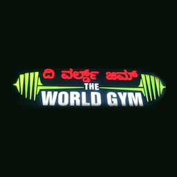 The World Gym Shivajinagar Bengaluru