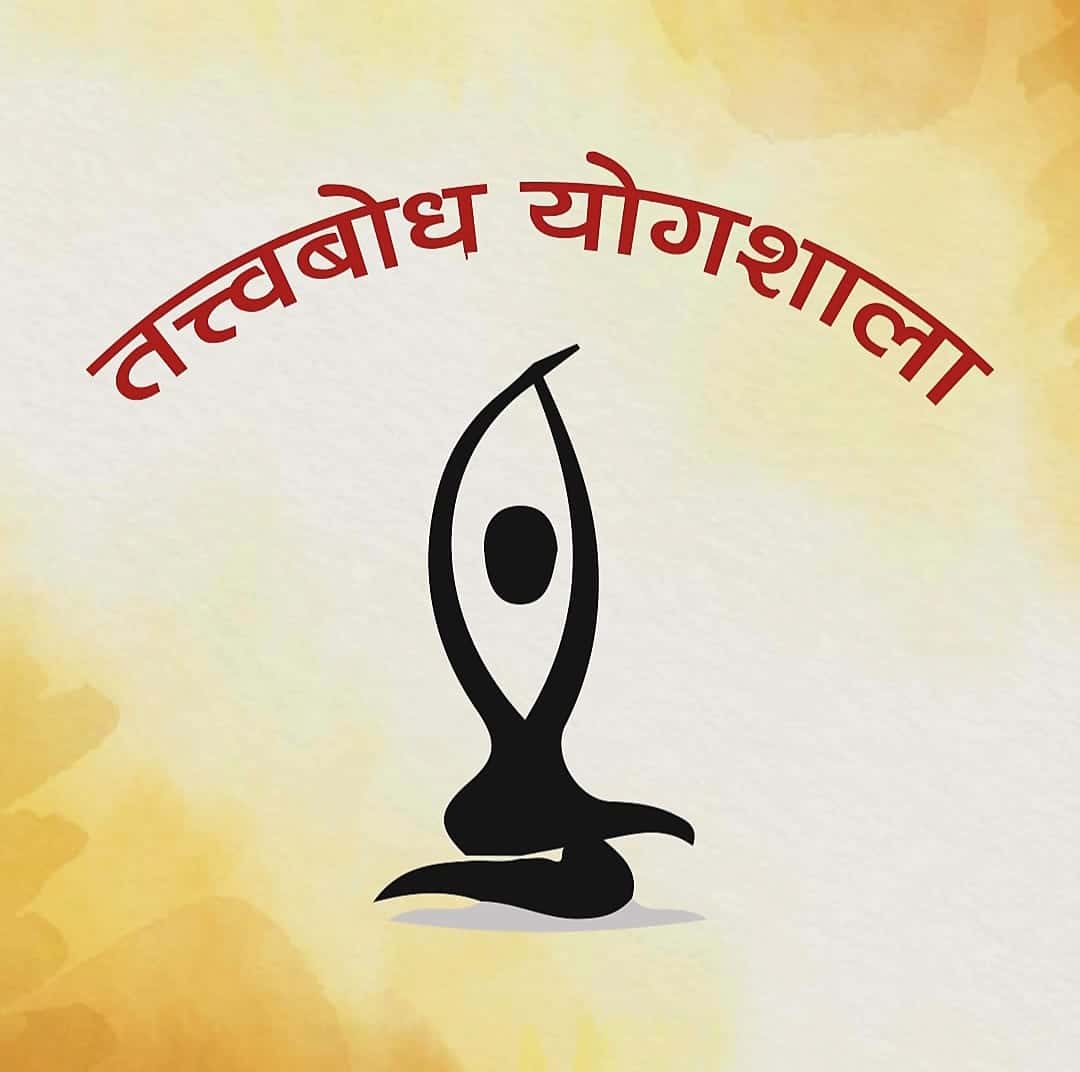 Tattvabodh Yogsala logo