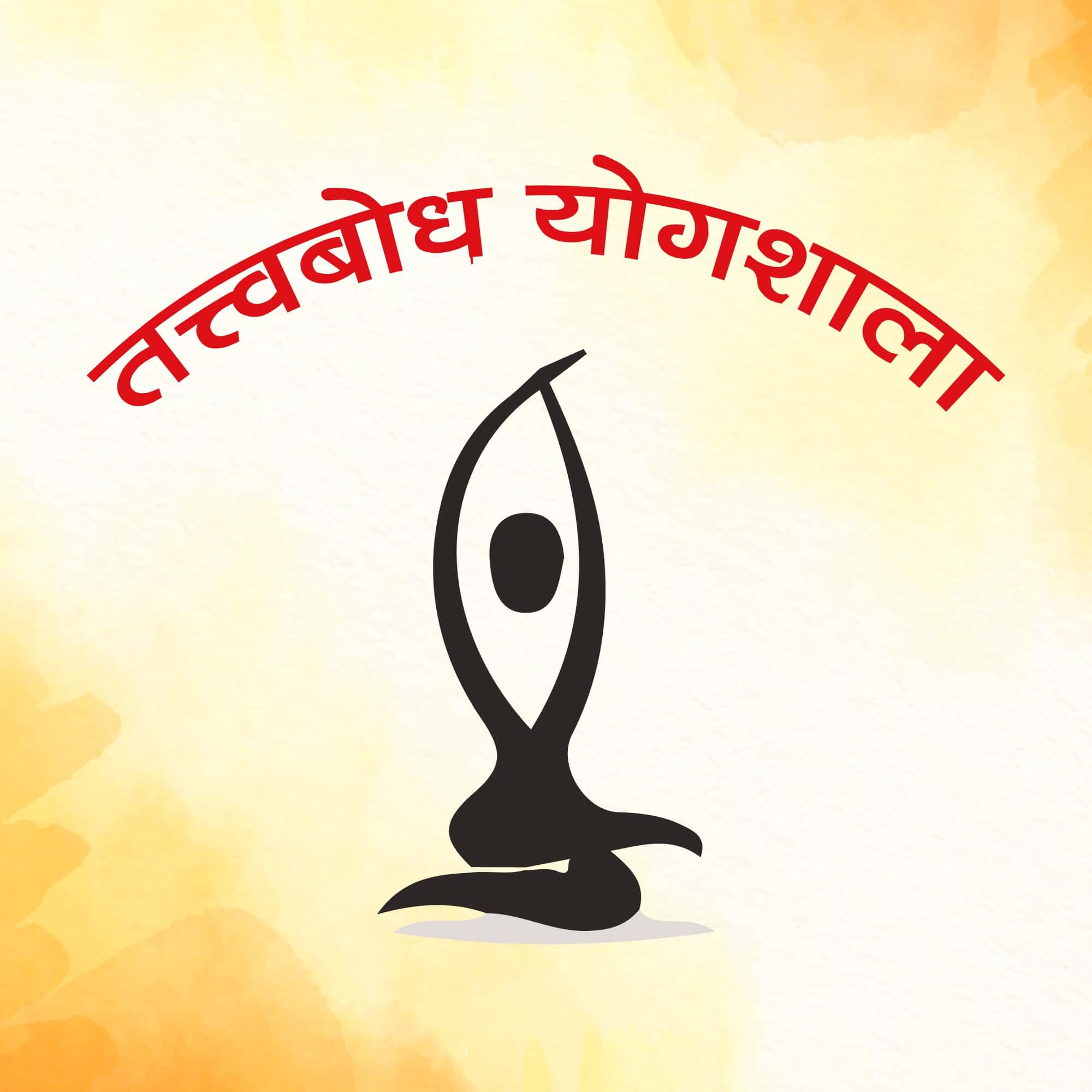 Tattvabodh Yogshala logo