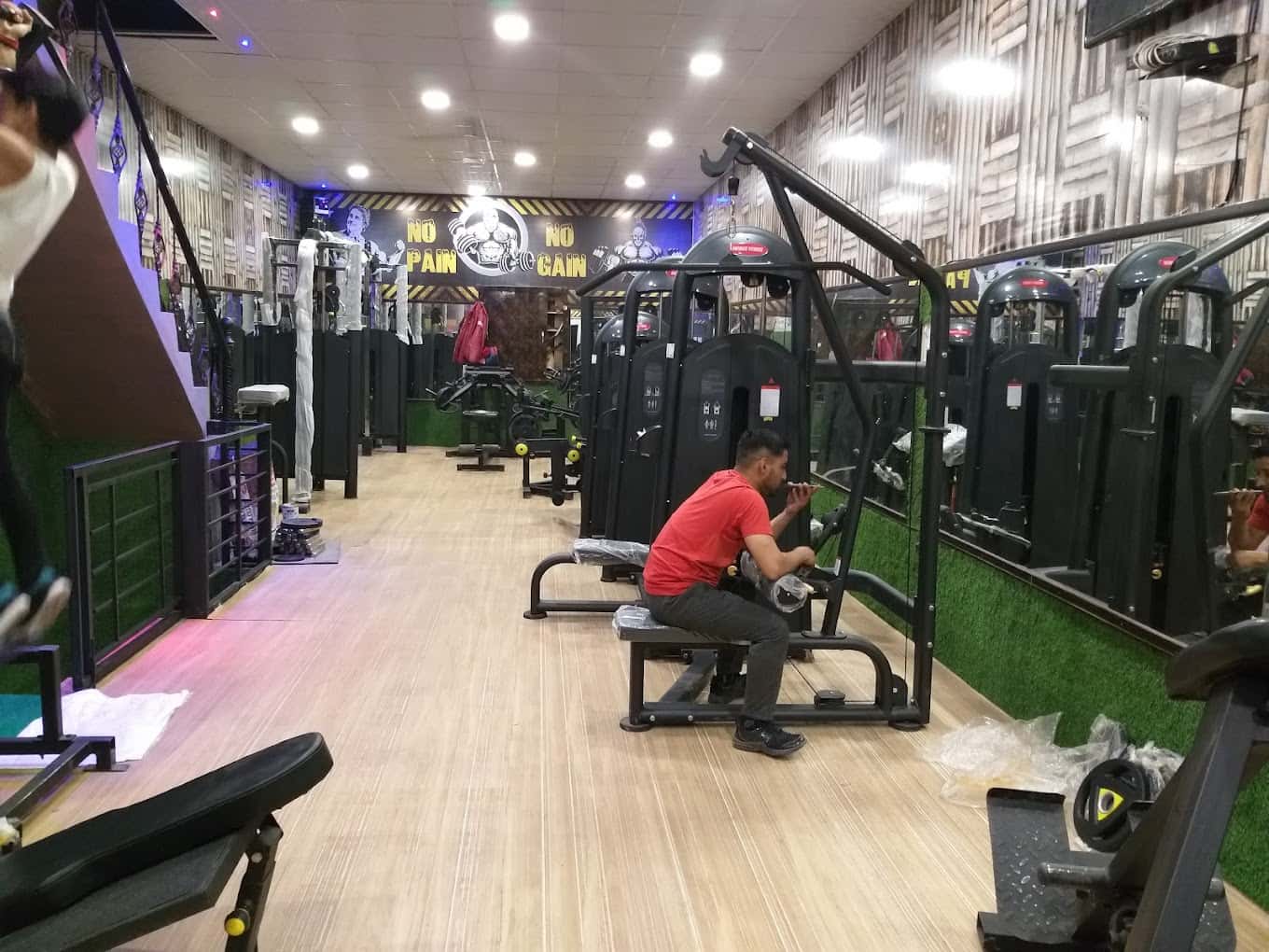 The Mass Gym