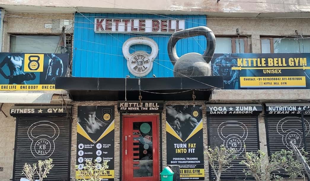 Kettle Bell Gym UNISEX