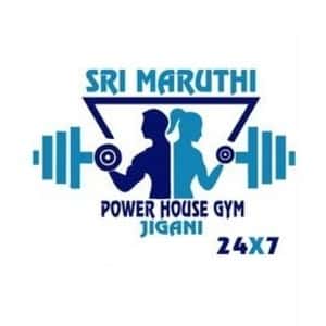 Sri Maruthi Power House Gym logo