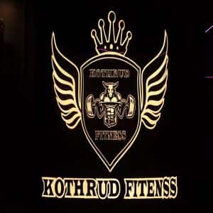 Kothrud Fitness Gym logo