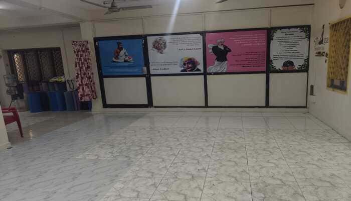 Global School Of Yoga