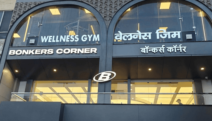 The Wellness Club Gym Xpress